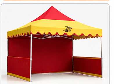 Canopy Sample 4